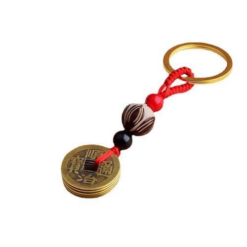 Five Emperors Money Accessories Rope Handwoven Bodhi Lotus Key Accessories Pendant Creative Keychain Accessories Wholesale