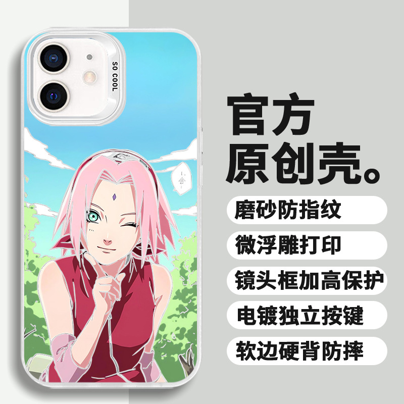 ��Ӱ���ߴ�Ұ���m���O���A��sҫVIVOС�����Ǆ�����ˤ���y�֙C��