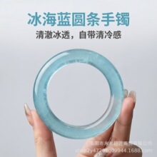 ��Ȼ������C���N�����������C�{ɫ�A�l���Cˮĭ�����{ʯӢ����