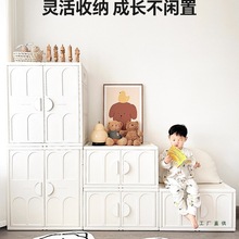 儿童衣柜男女孩组合宝宝婴儿玩具收纳柜储物柜无甲醛