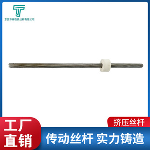 ���ƔD���z�Uȫ�ݼy�U�{���ݗU�Cе���Ӽ��L��z�U���ٔD���z�U