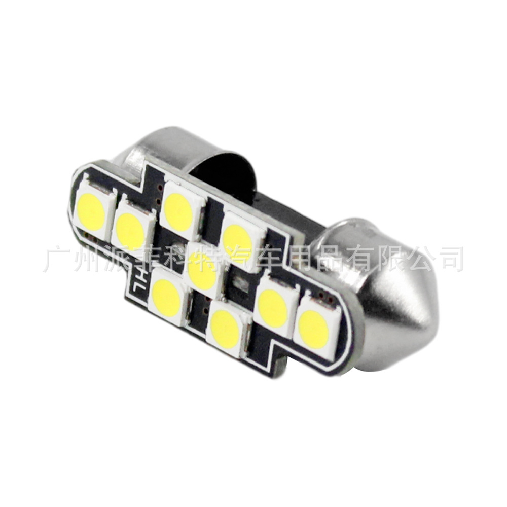 Ceiling light