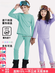 �S��ֱ�N��ѩ�ٸ���Ӗ�������b�к��L��������ů���������\����]