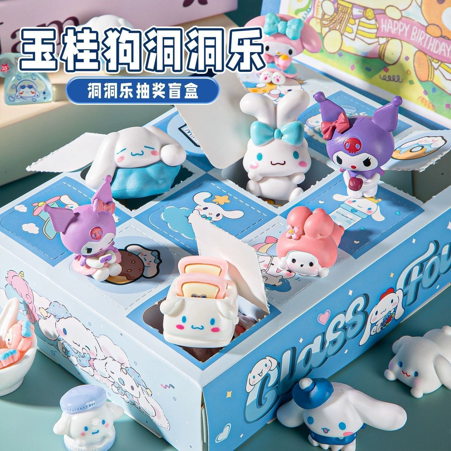 Blind box Sanrio Melody смоляные фигурки, набор 12 ячеек-сюрприз, My Melody и друзья