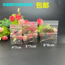 ���]�ܷ�Ǵ��p�Ǹ��_͸���Է���Ӻ�16�z�aƷ����b����ĥ�p��