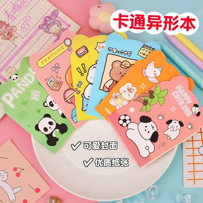 小学2年生のご褒美、プチギフト、実用文具、先生の入学賞品、クリエイティブポイント交換ギフト|undefined