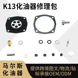 k13������������ �m���AH600 AV520 AV600 TVS1500 �������׼�