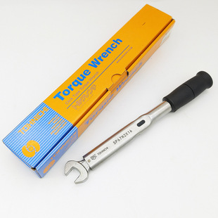 Japan's Original Tohnichi Open-Type Torque Wrench Sp67N2X16, Dedicated for Bolt Fastening