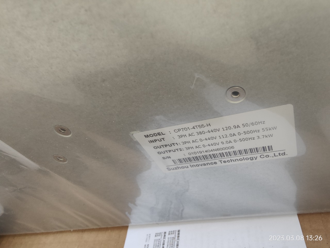 汇川空压机专用变频器CP701-4T90-H  CP701-4T55-H