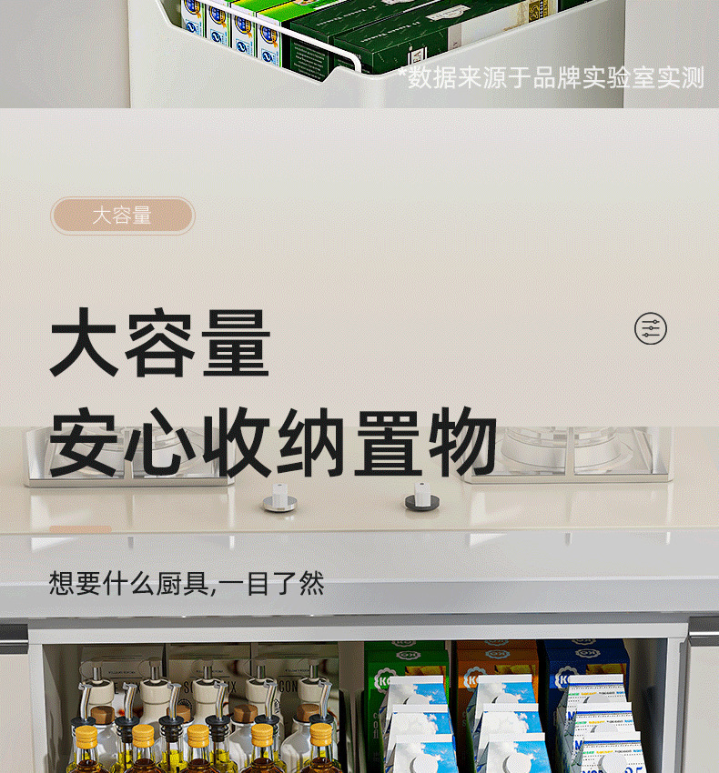 Cabinet internal shelf kitchen drawer tableware spice bottle storage box multifunctional drawer basket storage basket