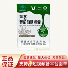 �S�Z���J�C���������z��0.35g*60��/�Пo�۴��l������ԃ�ͷ�