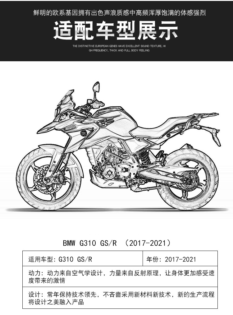详情08.jpg