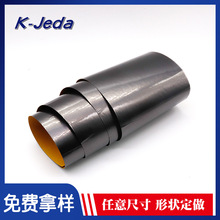 人工石墨片1200W導熱系數耐高溫耐腐蝕手機筆記本石墨烯散熱片