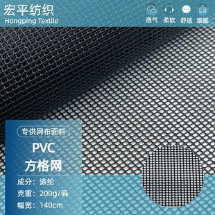 �F؛��ɫPVC�z�W�����z�W����ִ�ɳ���W�������ξ����W����