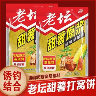 �����L�ω�����ԭ�{�ω����״�C���ω�������������ԭ�{�~�D���l