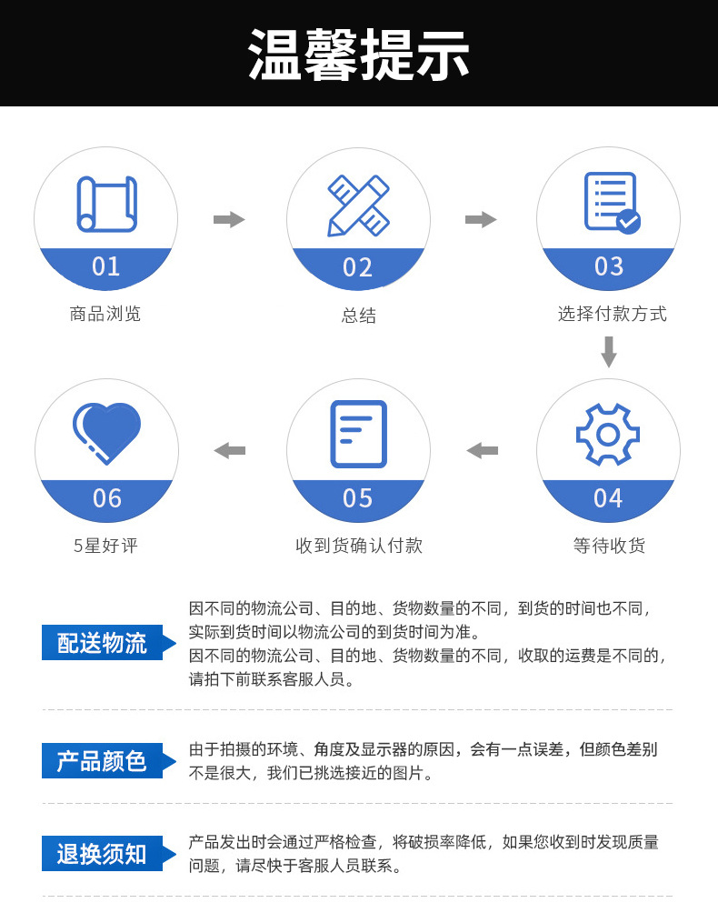 Enterprise WeChat screenshot_16613200696335.png