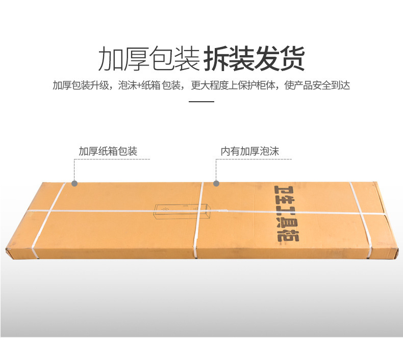 描述图_7.jpg