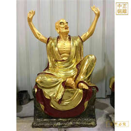 十六罗汉佛像批发 十八罗汉雕塑佛像 高清金身18罗汉佛像图片