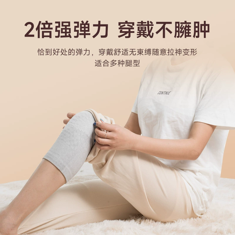 Keep warm cold-proof protective knee pads for cycling, increased thickness, for running