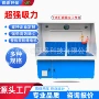 无尘打磨干式除尘打磨台