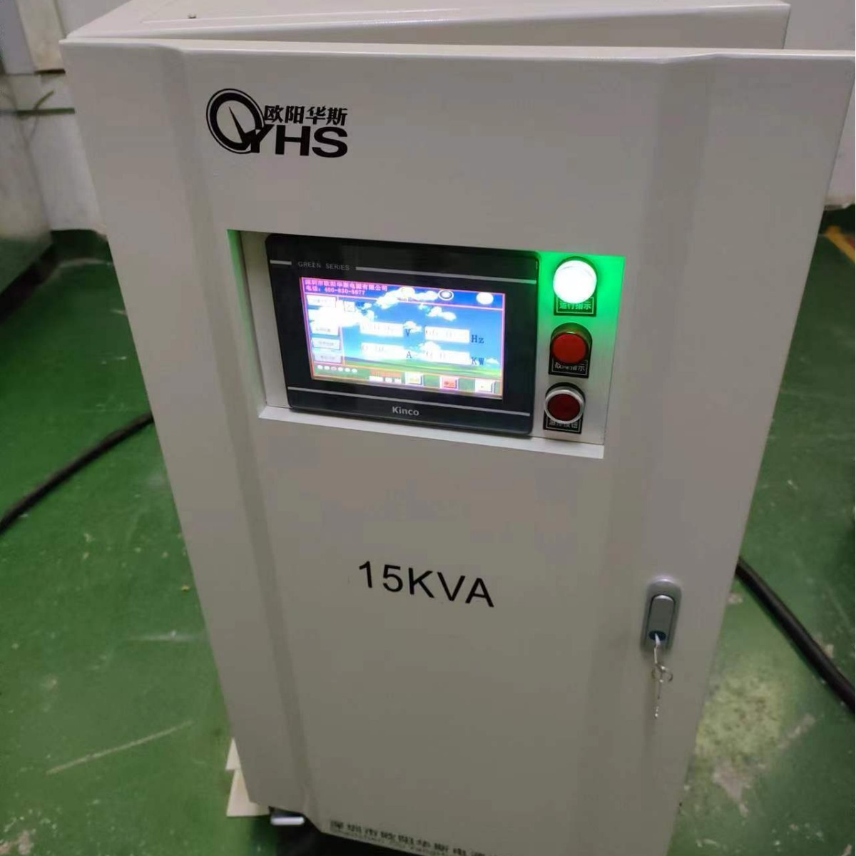 ŷ����˹15KVA��������Ƶ��Դ�������պϷʣ����0-300V�����ɵ�