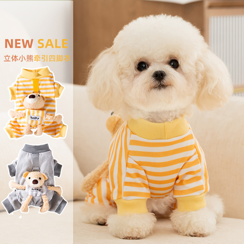 Perro otoño invierno transpirable de lana rayas estereoscópicas oso cuatro patas ropa de gato doméstica ropa de aire acondicionado ropa de perro mascota