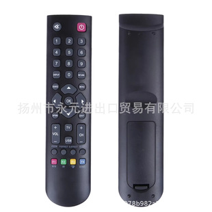 �m���TCL�ҕ�C�b����RC3000E01 RC3000E02 08-RC3000E-RM201AA