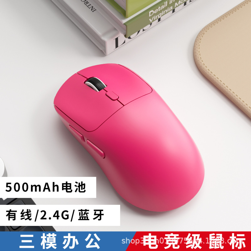 人気商品 GPW ゲーミング光学式マウス 3モード充電式 ワイヤレス Bluetooth 2.4G ノートパソコン デスクトップ対応|undefined