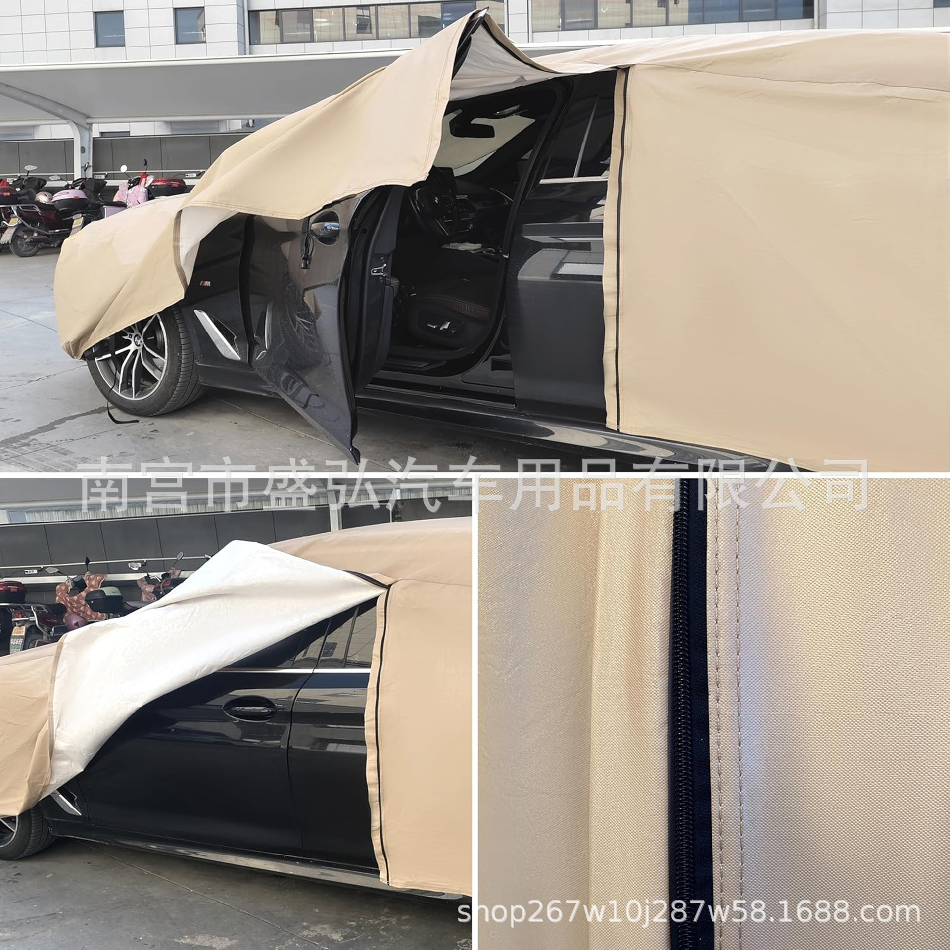 Cross-Border Car Cover, All-Season Sunshade, Rainproof, Sunproof, Heat-Insulating Car Cover. Car Cover