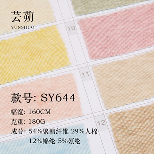 180g�Rِ����z����ᘿ����� �y�z�켏�p��T���� �������������