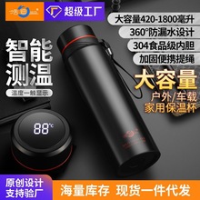 304不锈钢水杯单层不保温夏季水壶大容量男便携车载户外运动杯子