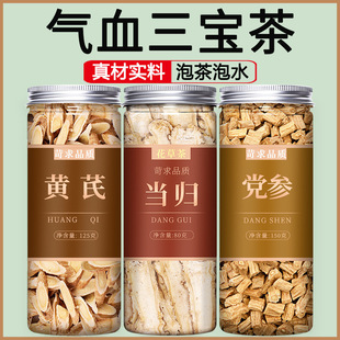 �S�ή��w�h����ș�Ƭ�M���b��ٷ���Ş����ș����ƷƬ��