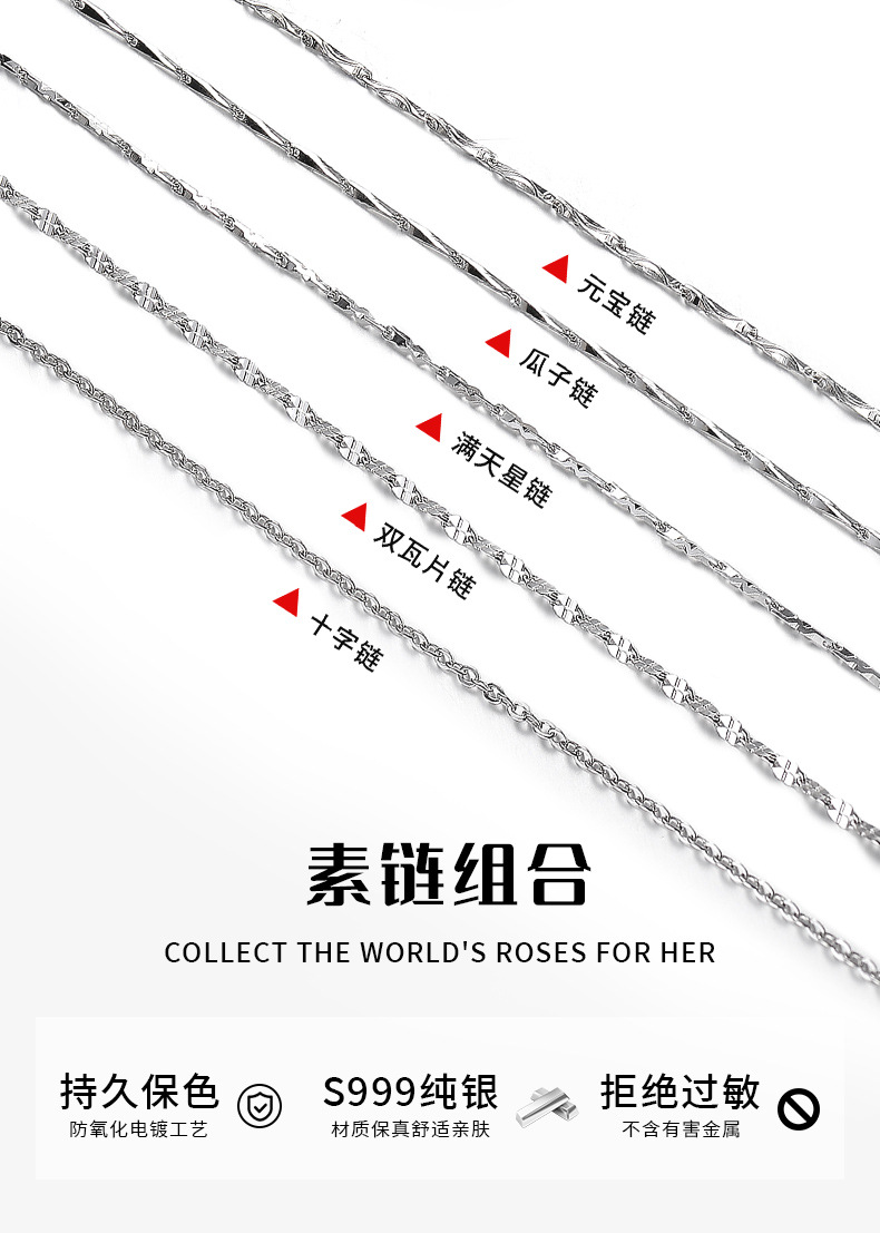 999详情页_01.jpg