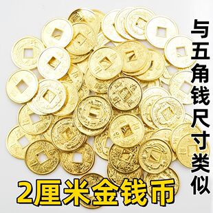 2.0cm��ɫ��ؔ�M���¹��~�X ���P��ɫ�X�� ��ˇƷС�~�X�b[��