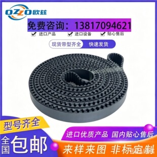 ԭ�b�M�ں�ɫ���z�P������оͬ�����Ԅ�����Tͬ�������zͬ����