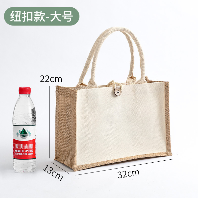 麻袋現物卸売りdiy黄麻レジ袋環境保護麻布手提げ袋麻布バッグ印刷ロゴ|undefined