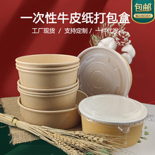 һ����ţƤ����ͺ����l���u����ЈA���뜫�뎧�w�h���ɽ���Ӻ�