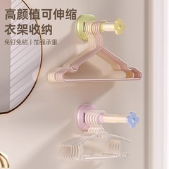 衣架收纳架免打孔可伸缩杆家用阳台墙上壁挂式晾衣架收纳整理挂架