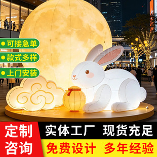 �������ﻨ�����ӟ��\���c���M�������������չ��������b[��