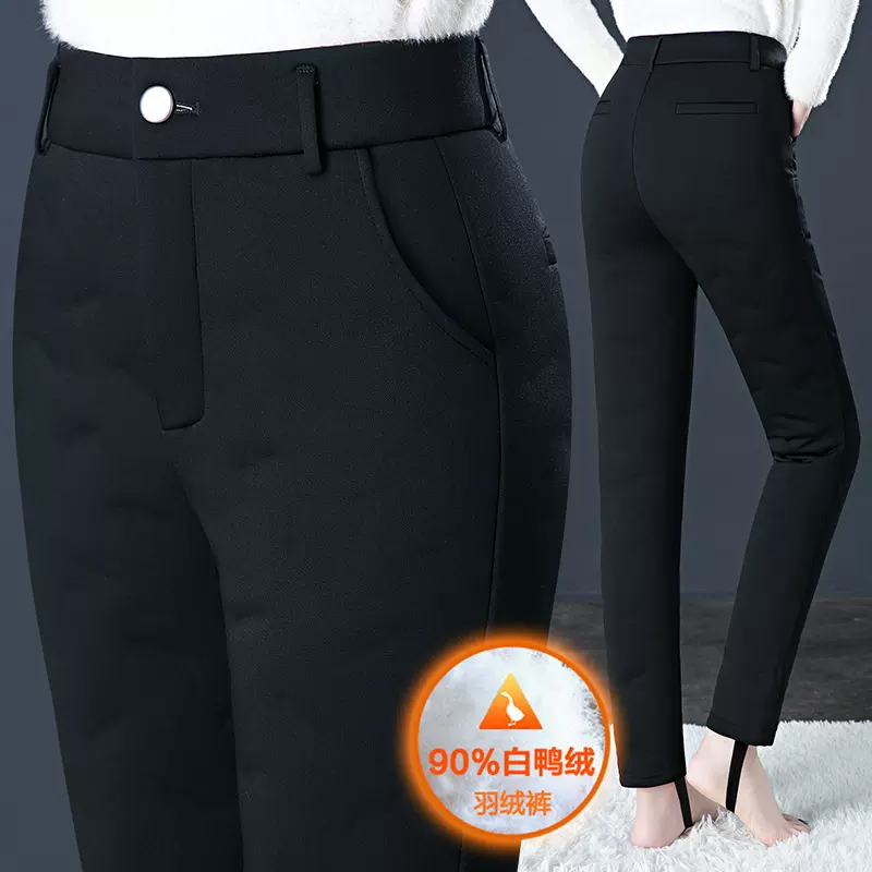 90白鸭绒轻薄羽绒裤女冬季外穿2025新款加厚小个子直筒加绒棉裤