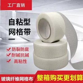 工具刷;油灰刀;抹泥板