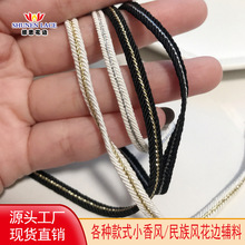 ��Ʒ��߅�o����κ�Ʒ�|����ɫ�𾀴̽�������߅����Ƕ߅���b����