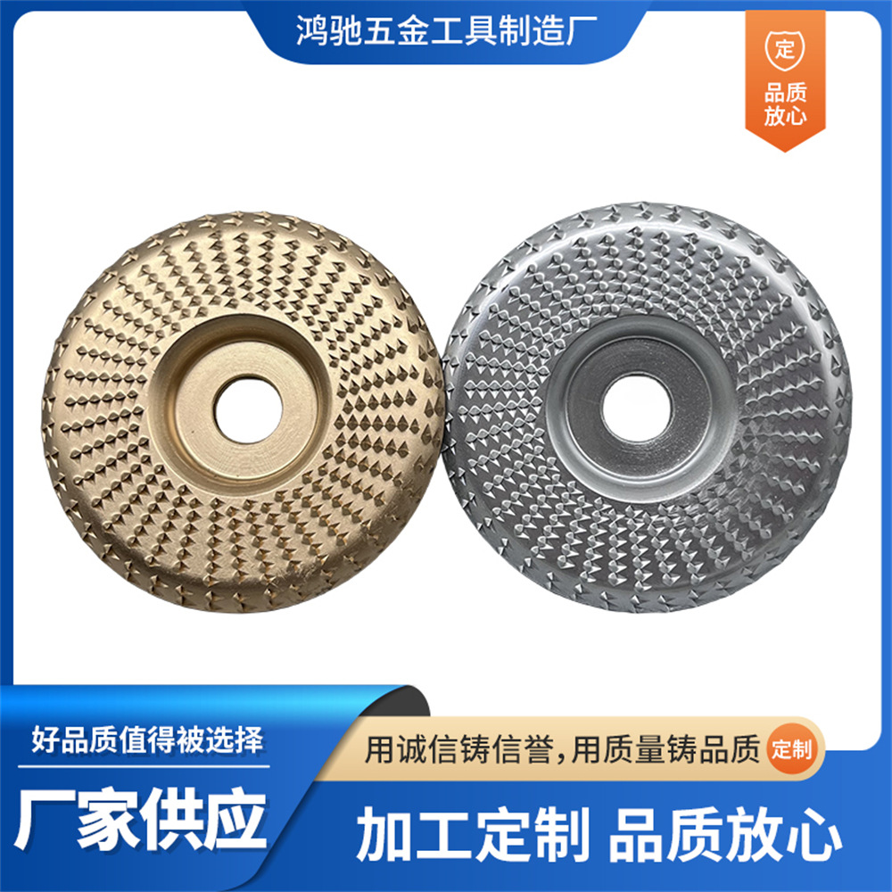 木头片角磨机打磨木材工具抛光轮木工磨片刺盘根雕干磨手磨机