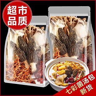 ��1��50g�b������������خa����ʳ�þ��Ҝ��u���Ҝ��߲ʾ����ϰ�