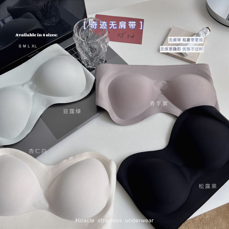Miracle Strapless Underwear Women's Fruit Soft Support Frozen Small Chest Gathering Non-slip Dress One-word Wai Beautiful Back Backing Tube Top Miracle Strapless Underwear Women's Fruit Soft Support Frozen Small Chest Gathering Non-slip Dress One-word Wai Beautiful Back Backing Tube Top