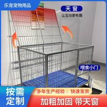 �F�\���\�Ӵ���Ȯ�҃Ȏ���������\��ë�������๷�C�Ό�