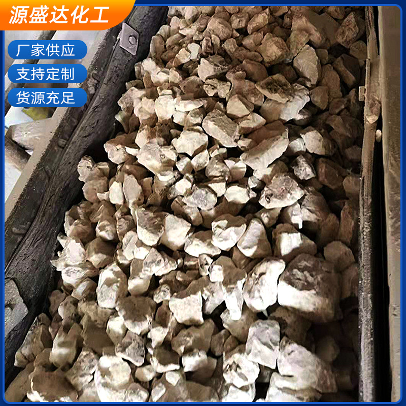 供应白色颗粒石灰批发石灰钙氢化物水产养殖土壤氧化钙胶凝材料