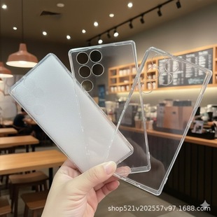 �m�ütħ11SPro  1.2MMTPU͸����