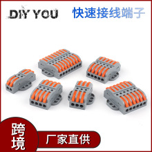 KV-223-234568P�̶�ʽ���ٽӾ�����PCT��ʮ�M�������늾��B����