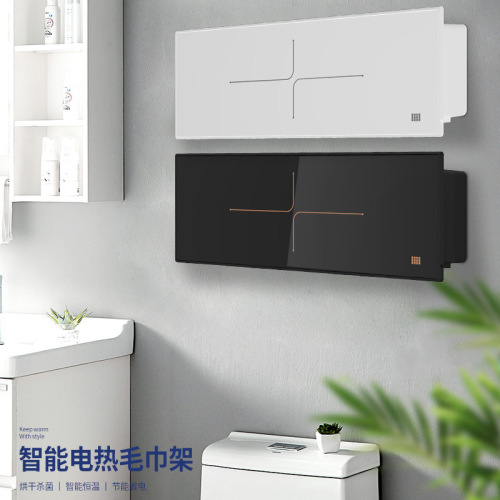 Smart Sanitary Towel Rack with Heating and Disinfection, Bathroom Electric Towel Warmer, Home Bathroom Towel Dryer, Heated Towel Holder with Shelf